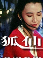 欧美亚洲一区二区三区在线