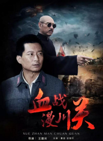 色成人亚洲