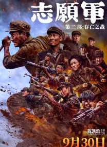 色成人亚洲